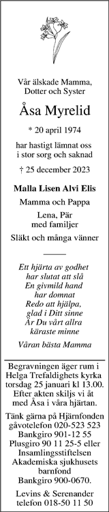Upsala Nya Tidning