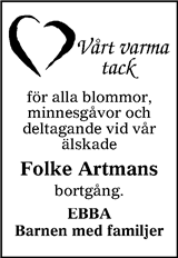 Nordvästra Skånes Tidningar,Landskrona-Posten,Helsingborgs Dagblad