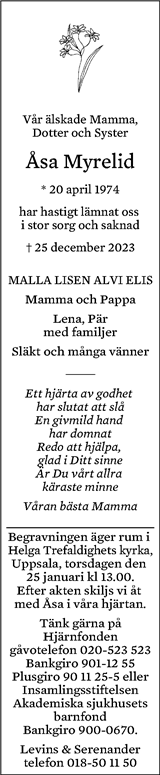 Eskilstuna-Kuriren,Strängnäs Tidning