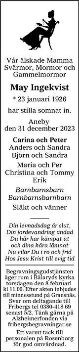 Tranås Tidning,Smålands-Tidningen,Smålands Dagblad,Vetlanda Posten