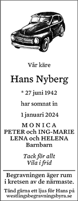 Eskilstuna-Kuriren,Strängnäs Tidning