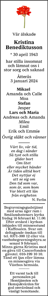 Värnamo Nyheter