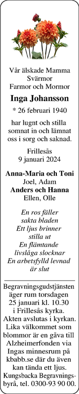 Norra Halland