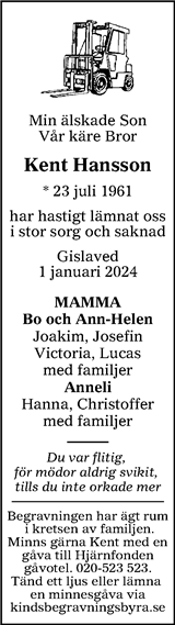 Värnamo Nyheter