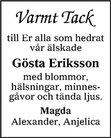Värnamo Nyheter