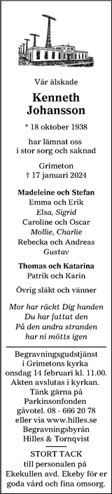 Hallands Nyheter