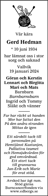 Söderhamns-Kuriren