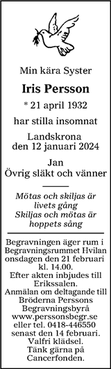 Nordvästra Skånes Tidningar,Landskrona-Posten,Helsingborgs Dagblad