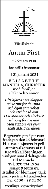 Eskilstuna-Kuriren,Strängnäs Tidning