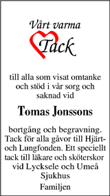 Västerbottens Folkblad,Västerbottens-Kuriren