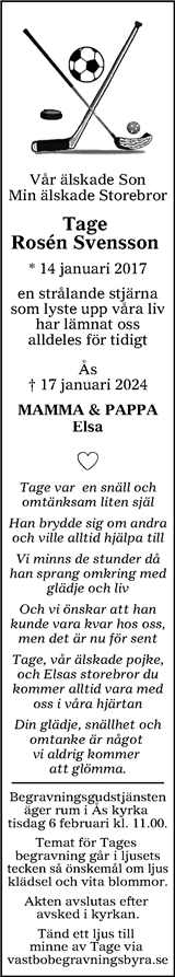 Värnamo Nyheter