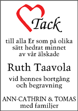 Norrbottens-Kuriren,Norrländska Socialdemokraten