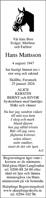 Upsala Nya Tidning