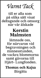 Värnamo Nyheter