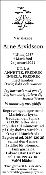 Eskilstuna-Kuriren,Strängnäs Tidning