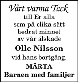 Vimmerby Tidning,Kinda Posten