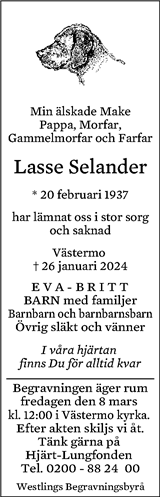 Eskilstuna-Kuriren,Strängnäs Tidning