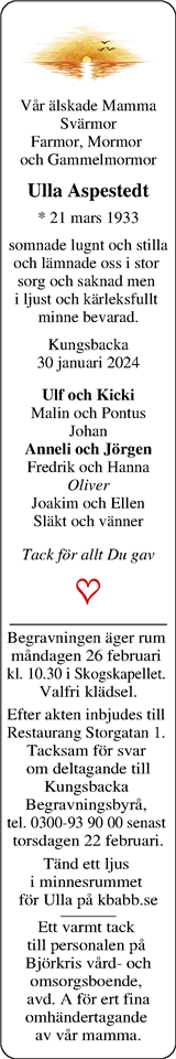 Norra Halland