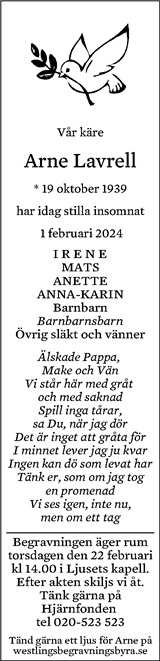 Eskilstuna-Kuriren,Strängnäs Tidning