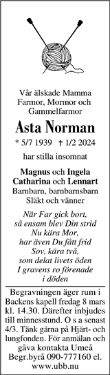 Västerbottens Folkblad,Västerbottens-Kuriren