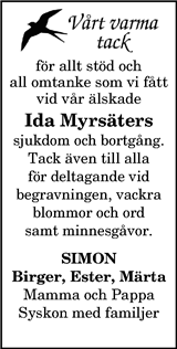 Vimmerby Tidning,Kinda Posten