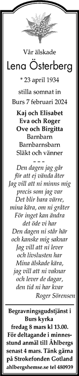 Gotlands Tidningar,Gotlands Allehanda