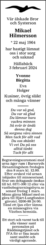 Finnveden NU/Västbo Andan