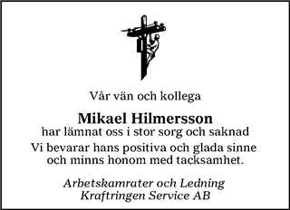 Finnveden NU/Västbo Andan