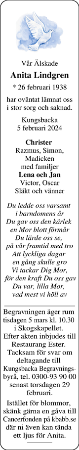 Norra Halland