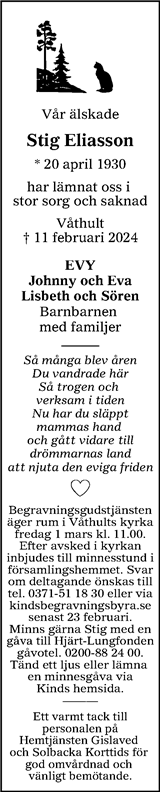 Värnamo Nyheter
