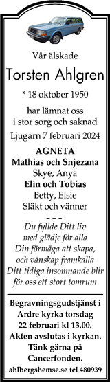 Gotlands Tidningar,Gotlands Allehanda