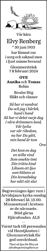 Norran (Norra Västerbotten)