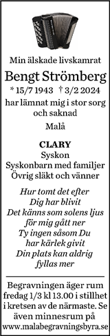 Norran (Norra Västerbotten)