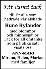 Tranås Tidning,Smålands-Tidningen,Smålands Dagblad,Vetlanda Posten