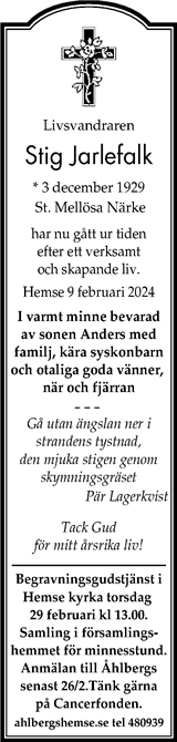Gotlands Tidningar,Gotlands Allehanda