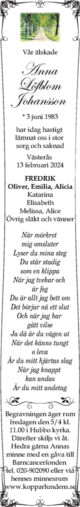 Västerås Tidning