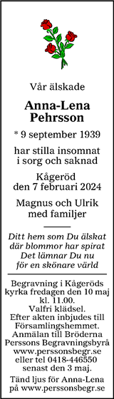 Nordvästra Skånes Tidningar,Landskrona-Posten,Helsingborgs Dagblad