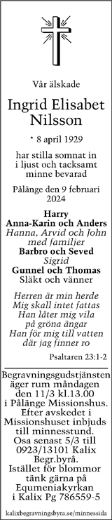 Norrbottens-Kuriren,Norrländska Socialdemokraten
