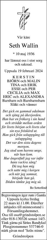 Upsala Nya Tidning