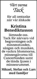 Värnamo Nyheter