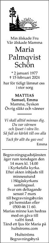 Skaraborgs Allehanda