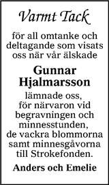 Värnamo Nyheter