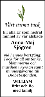 Värnamo Nyheter