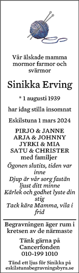 Eskilstuna-Kuriren,Strängnäs Tidning