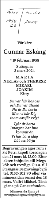 Eskilstuna-Kuriren,Strängnäs Tidning