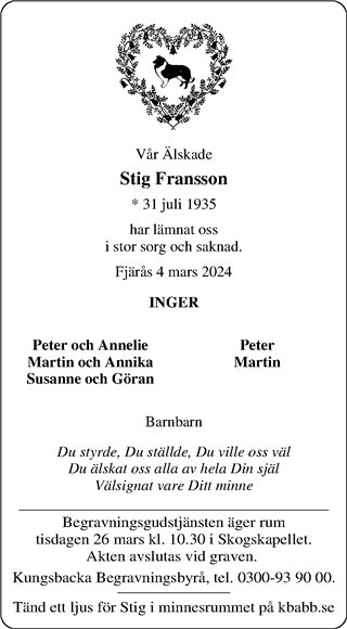 Norra Halland