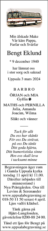 Upsala Nya Tidning