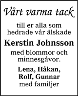 Tranås Tidning,Smålands-Tidningen,Smålands Dagblad,Vetlanda Posten