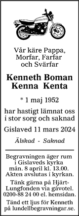 Värnamo Nyheter