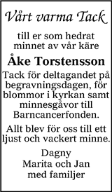 Värnamo Nyheter